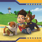 Puzzle-Box - Paw Patrol - Helden mit Fell - 3x49 Teile - Bild 4