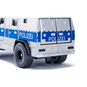 Siku 2304 - Rheinmetall MAN Survivor R - Polizei - Bild 4