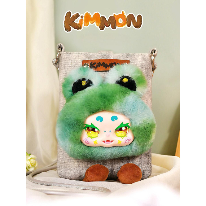 KIMMON - Umhängetasche - Travel Cute Pet - Blindbox - 1 Stück