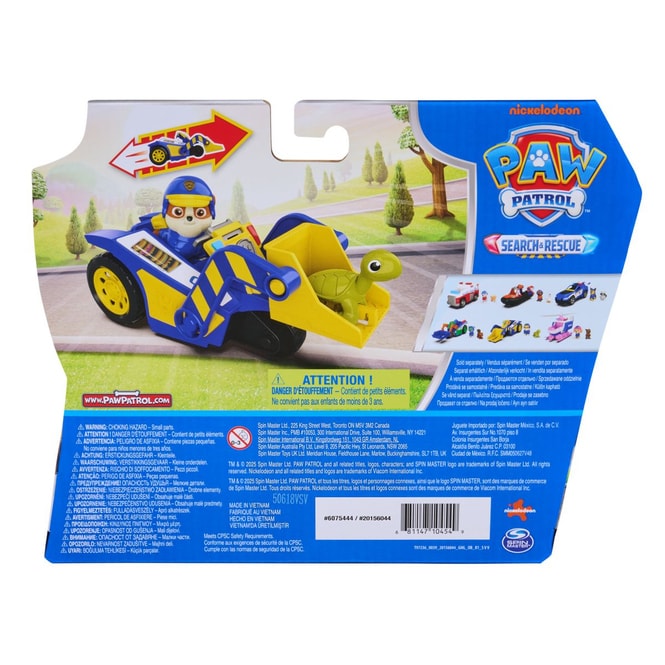 PAW Patrol - Spielset - Search & Rescue - Rubble