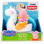 Peppa Wutz - Wasserspielfiguren-Set - Badeinsel - 1 Stück - Bild 5