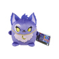 Monster High - Plüschfigur Cuutopia -  ca. 13 cm - 1 Stück - Bild 5