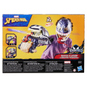 Spider-Man - Nerf - Blaster - Venom Versus - Bild 5