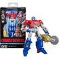 Transformers - Figur Orion Pax - Studio Series - Transformers One - Bild 5