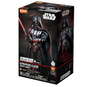 Star Wars -  Blokees - Bausatz - Darth Vader - Bild 5