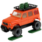 Mercedes Benz - G-Klasse - 1:24 - Bild 7