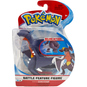 Pokémon - Battle Feature Figur - Welle 6 - 1 Pack - Bild 7