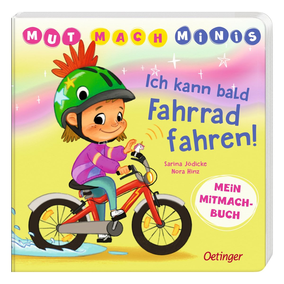 emmerich metal gear Emma Color:Rooibos __label:Refurbished Jubiläumsjahr 2018: Citybike Wien